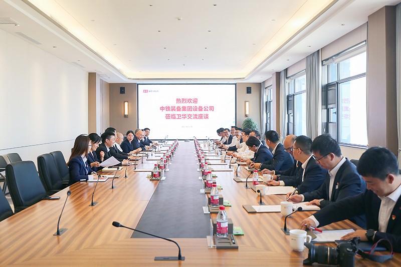 衛(wèi)華國際成功舉行第一屆模擬商戰(zhàn)