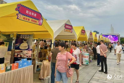 廈門廣場職工文化季 夏日尊巴燃動夜，益企來月悅購工會集市同步舉行