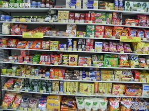 好思特日用百貨 專業儀器儀表銷售服務