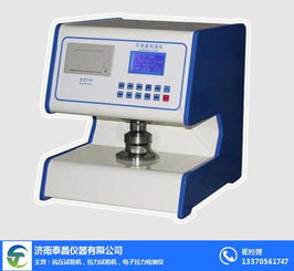 紙張平滑度儀選購(gòu)指南 泰昌儀器與襄陽品牌解析